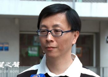 香港中共病毒確診破千 專家提醒民衆勿幻想夏天疫情受控