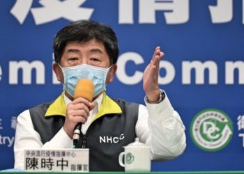 磐石艦再增1人確診 陳時中強調人道對待所有患者 共度難關