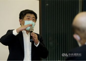 臺灣「鐵軍」百日無休 精準掌握疫情動向 堪稱世界防疫典範