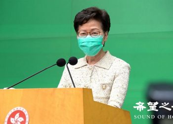 連續3日中共病毒零確診 港府宣佈下週一大部分公務員復工