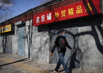 美衛星數據：復工後中國經濟仍低迷 BAI爲負值