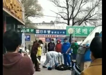 哈爾濱：檢測隔離治療全自費 藥店禁賣發燒藥