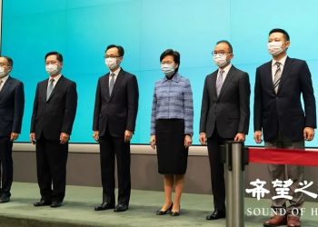 港府高官大地震 民主派斥背離民意只爲表忠