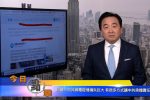 香港希望之聲 香港希望之聲