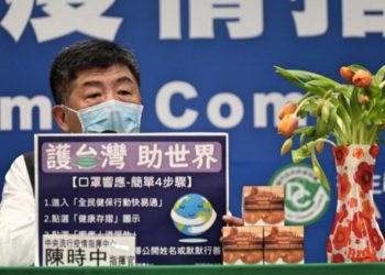 持續0確診 臺灣推「護臺灣 助世界」捐口罩活動