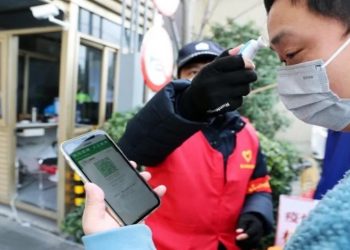 防疫漏洞 多地出現持湖北綠碼的確診病患
