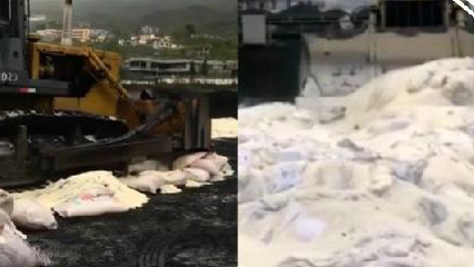 雲南昭通市鎮雄縣銷燬一批來自湖南益陽的重金屬超標大米(網絡圖片)