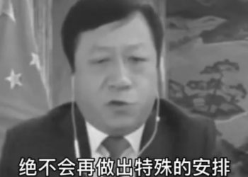 中共駐俄大使怒責返國公民“吃飯砸鍋” 惹輿論大譁