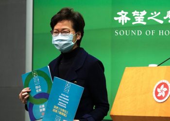 港府公佈瘟疫「保就業」計劃 多行業促加強支援