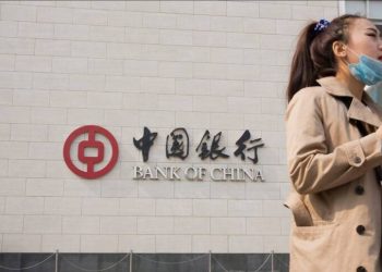 中國銀行“原油寶”穿倉 投資者慘遭“血洗”