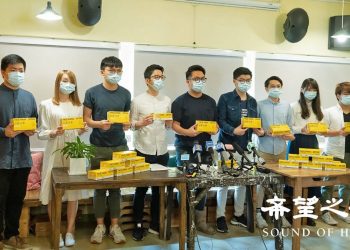 香港衆志推出“自救口罩” 聲援黃店推立會過半