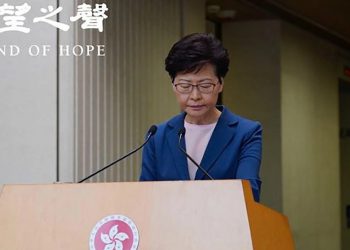 疫情嚴峻下港特首仍加薪 跨黨派立法會議員質疑