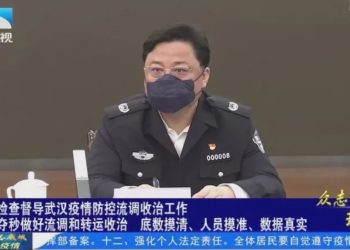 內斗升級 孫力軍落馬前督導武漢 傳妻銀行存款數百億