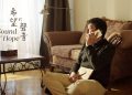 【微電影】希望的聲音