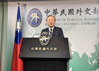 六大事實駁「技術交流」之說 外交部敦促世衛邀臺參與年度大會