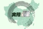 香港希望之聲 香港希望之聲