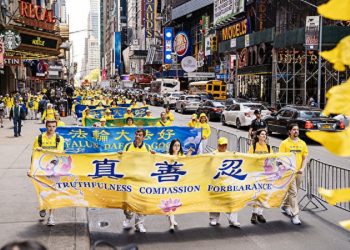 【評論】李銘：法輪功救人逃溺 中共卻落井下石