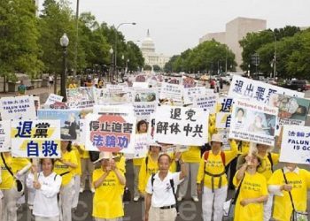 【評論】追查國際：中共是禍害人類的病毒之源