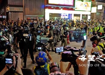 章天亮: 「國安法」致香港危機 國際力量當介入人道災難