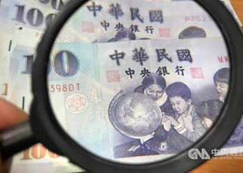 「投資臺灣三大方案」總額破兆元大關 創造逾8萬個工作機會