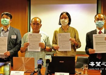 最新民調：港人政經滿意率創92年以來新低