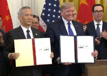 白宮加快將中共剔除供應鏈 醞釀新關稅追責