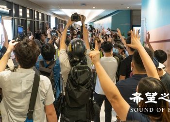 港人五一上街反送中遭警方「限聚令」打壓