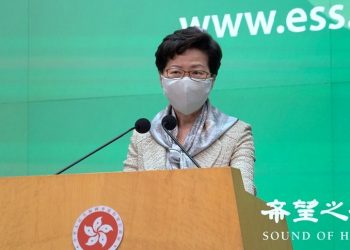 港DSE考題風波持續 泛民批特首是事件元兇