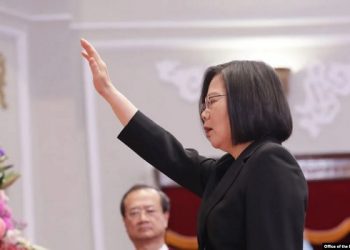 蔡英文就任典禮演說 施政四大重點一次看