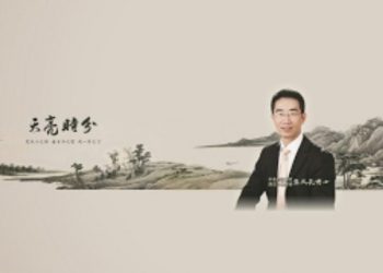 直播：爲什麼全世界上億人都在慶祝5月13日？