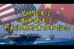 香港希望之聲 香港希望之聲