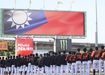 《紐約時報》:「地球上唯一的直播比賽」臺灣職棒象征戰勝疫情