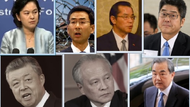 中共外交“戰狼”羣像。下居中者爲崔天凱。(合成圖)