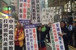 香港希望之聲