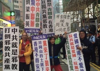 柳暗花明  第五集_熊師傅打青狗