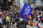 香港希望之聲 香港希望之聲