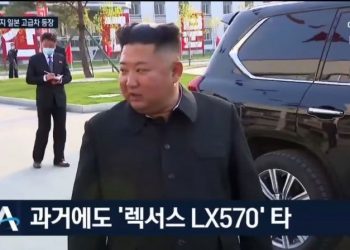 不甩經濟制裁！金正恩豪華座駕及奢侈品曝光