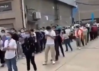 武漢疫情再次爆發 啓動全民核酸檢測（視頻）