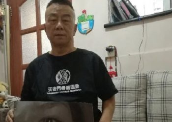 打電話聲援黃琦 六四傷殘人士齊志勇被旅遊