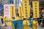 香港希望之聲