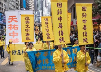 【評論】宋善：遠離瘟疫 再展笑顏