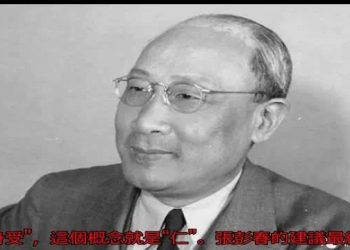 黑龍江人在哭：我們真的快支撐不下去了（視頻）