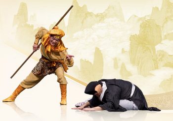 【神韻風采 中華傳奇】《西遊記》之計收豬八戒