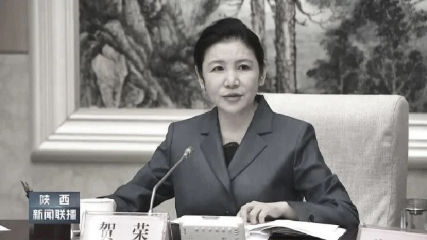 賀榮近日重返最高法,出任正部級常務副院長。(視頻截圖)