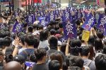 香港希望之聲