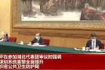 香港希望之聲