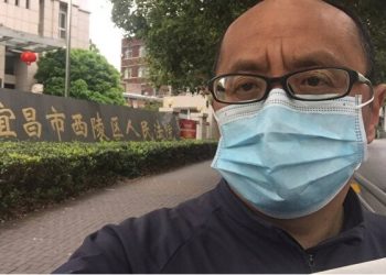 中共隱瞞疫情人民遭殃 更多受害者開始覺醒索賠