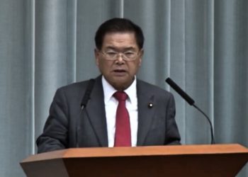 日本將仿美防堵「學術間諜」 嚴控學界簽證及海外獻金