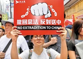 張傑：香港反送中運動一年祭：失去香港是中共最大的失敗