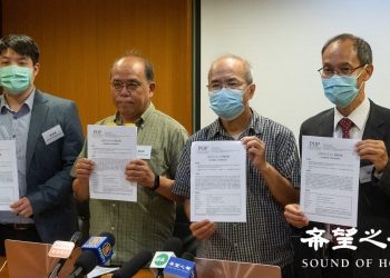 調查指逾六成港人認爲中共處理六四事件錯誤